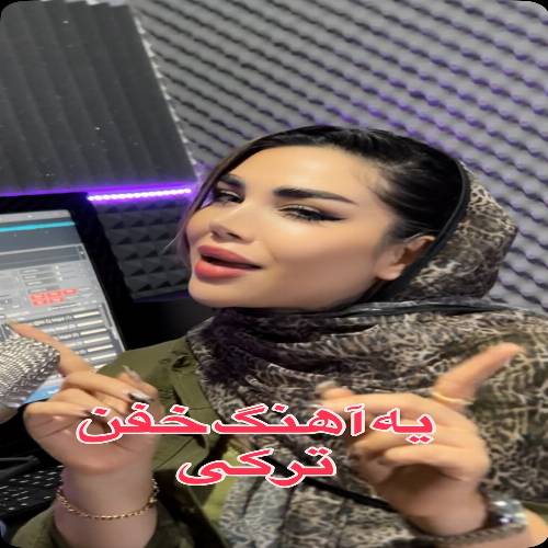 دانلود آهنگ دیجی فراز - اولماز اولماز (عاشیق وفا بیلر سودیگی یارینا)